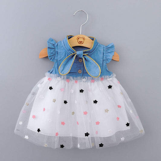 Sweet Twirl Tulle Dress